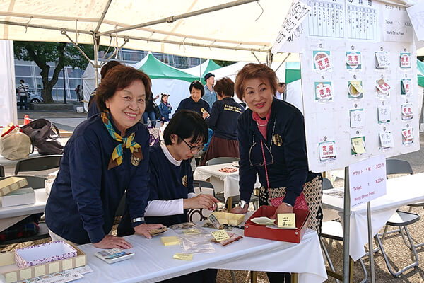 姫路市文化国際交流財団 支援