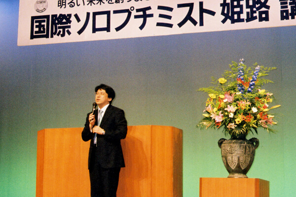 齋藤先生 講演会